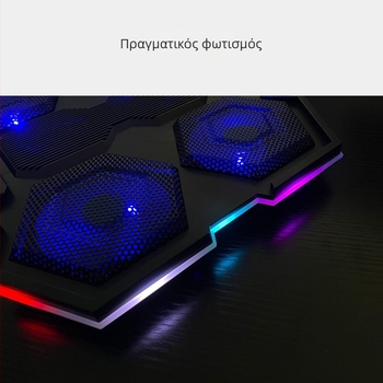 Βάση ψύξης φορητού υπολογιστή με 6 ανεμιστήρες, μεταλλικό πλέγμα, συμβατή με φορητούς υπολογιστές, ultrabooks και PlayBook