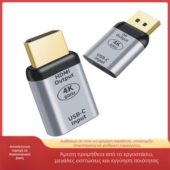 Αντάπτορας HDMI με χαλκού πυρήνα, μονοεπαφή, HDMI διεπαφή, κυκλοφόρησε το 2020