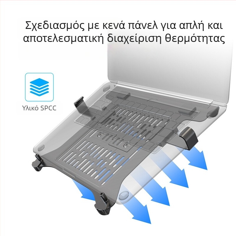 NB Ergonomic βάση φορητού υπολογιστή με δίσκο, βραχίονας για οθόνη και ψύξη – DA2/FP-2
