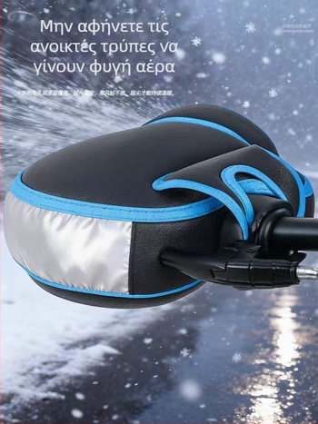 Δερμάτινα χειμερινά γάντια οδήγησης, παχιά, κοντός μανσέτας, για ποδηλασία και αγώνες