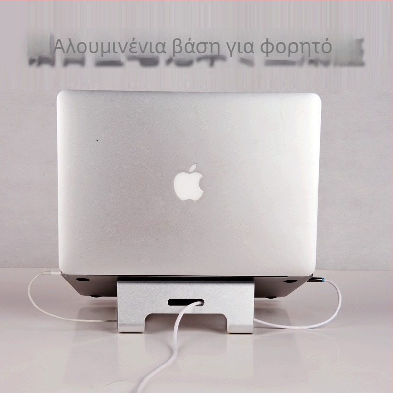 AP-1 βάση ψύξης φορητού υπολογιστή από κράμα αλουμινίου — UP/EPP, συμβατή с notebooks (Apple MacBook, Huawei κ.ά.); μοντέλο AP-1; βάρος 0,6 kg