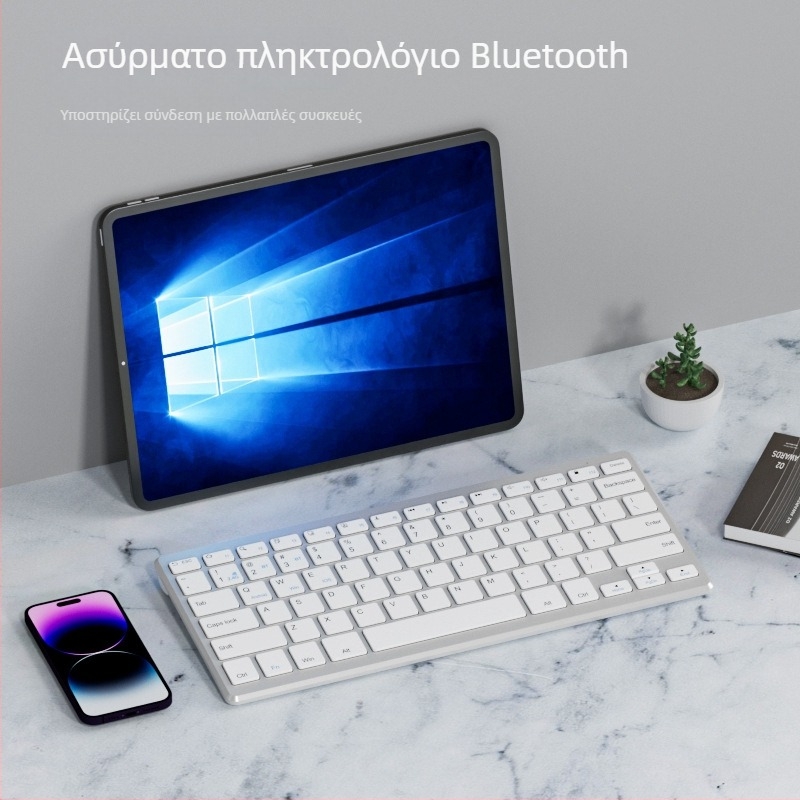 K019 Bluetooth Ασύρματο Πληκτρολόγιο - 78-κουμπιών, εργονομικό, πολυγλωσσικό, για κινητά τηλέφωνα, ταμπλέτες και υπολογιστές