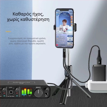 Type-C κάρτα ήχου για ζωντανή μετάδοση με OTG καλώδιο, συμβατή με Apple και Huawei