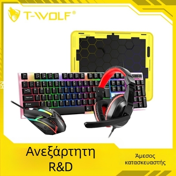 Thunder Wolf TF240 σετ gaming: ενσύρματο USB πληκτρολόγιο και ποντίκι, οπτικό 1000dpi, φωτιζόμενο πίσω φως, εργονομικός σχεδιασμός, περιλαμβάνει ακουστικά και επιφάνεια για ποντίκι