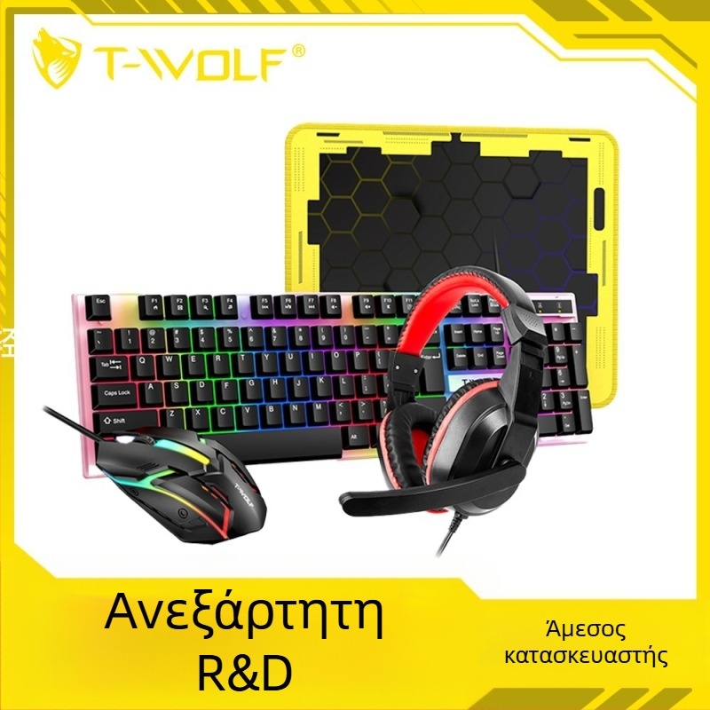 Thunder Wolf TF240 σετ gaming: ενσύρματο USB πληκτρολόγιο και ποντίκι, οπτικό 1000dpi, φωτιζόμενο πίσω φως, εργονομικός σχεδιασμός, περιλαμβάνει ακουστικά και επιφάνεια για ποντίκι