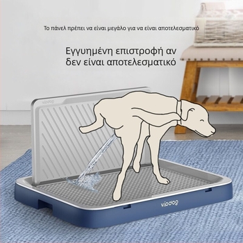 Πλαστική τουαλέτα κατοικίδιων για σκύλους, μάρκα Other, μη εισαγόμενη