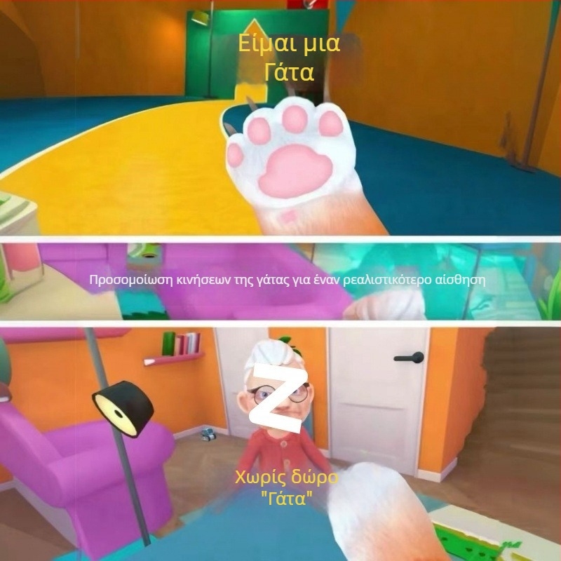 VR γυαλιά με ελεγκτή για ταινίες και παιχνίδια – οθόνη 80 ιντσών; Μάρκα: Άλλο; Τύπος προϊόντος: Άλλα έξυπνα φορετά συσκευές; Κύρια αγορά πωλήσεων: Άλλο