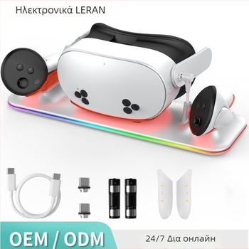 Ασύρτια μαγνητική βάση φόρτισης για Meta Quest 3S/3 με 2 μπαταρίες – ABS βάση, είσοδος 5V 3A, έξοδος 2×5V 1A, συμβατή με Meta Quest 3S/3