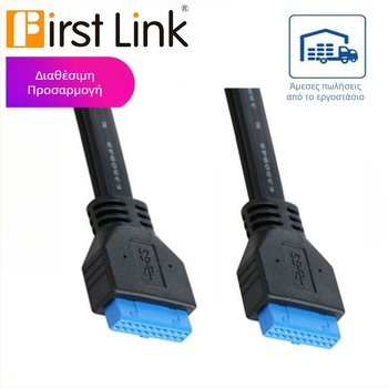 Καλώδιο USB 3.0 για μητρική πλακέτα, 20-pin θηλυκό-θηλυκό, επίπεδο καλώδιο επέκτασης