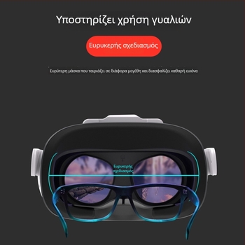 Oculus Quest 2 μάσκα αερισμού ψύξης με αγκίστρωση και μαγνητική πρόσδεση, μοντέλο X2, ABS, διαστάσεις 190×118×81 mm, βάρος 99 g
