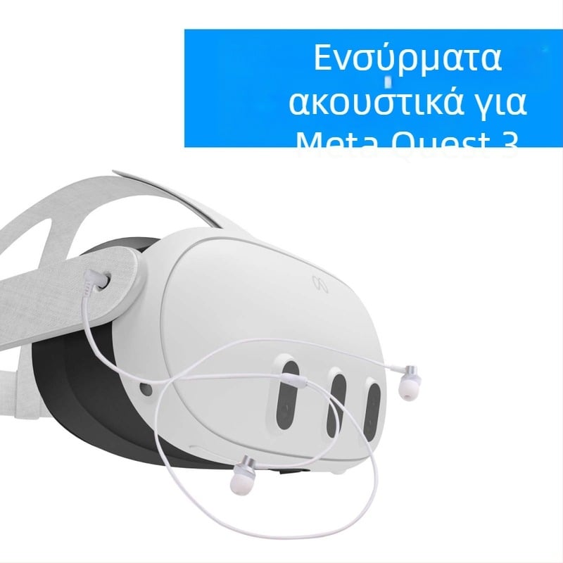 In-ear ακουστικά για Meta Quest 3 – ZYDTEK, μοντέλο Meta Quest 3, 3,5 mm διασύνδεση ήχου, κατασκευή από αλουμινένιο κράμα, βάρος 18 g