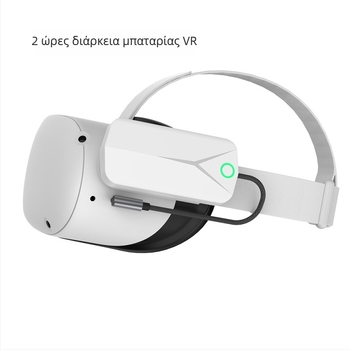 Power Bank για VR ακουστικά – 5000mAh Li‑polymer μπαταρία, QC2.0 γρήγορη φόρτιση, είσοδος 5V, έξοδος 5V