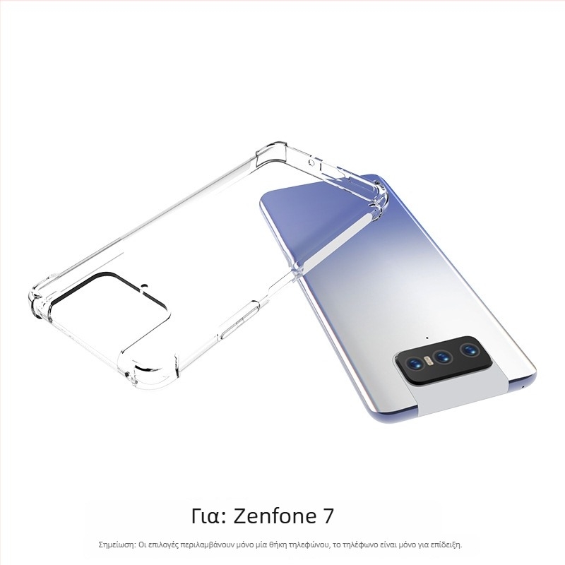 Διάφανη TPU θήκη με προστασία αερόσακου για Asus Zenfone 7 ZS670KS