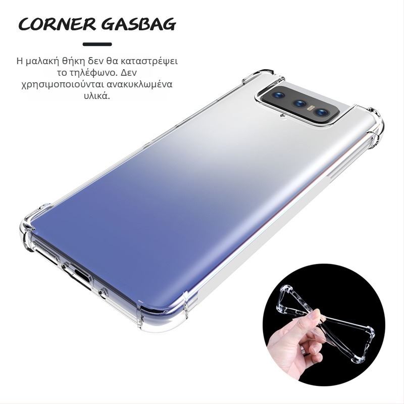 Διάφανη TPU θήκη με προστασία αερόσακου για Asus Zenfone 7 ZS670KS