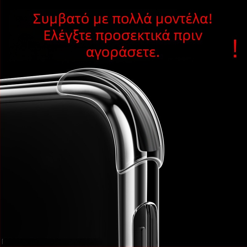 Διάφανη TPU θήκη με προστασία αερόσακου για Asus Zenfone 7 ZS670KS