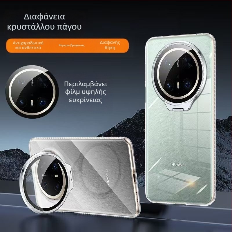 Θήκη Huawei Mate80 για κινητό, διαφανές PC, κατασκευή με θερμοπρέσα, ενσωματωμένο στήριγμα