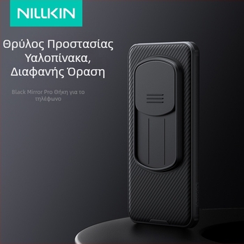 Nillkin σκληρή θήκη για Glory Magic 7 Pro – TPU+PC, συρόμενο κάλυμμα φακού κατά παρακολούθησης, προστασία από πτώσεις, Mirror Pro