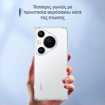 Θήκη TPU για Huawei Pura70/70Pro/70Ultra, μινιμαλιστικό στυλ, προστασία με αερόσακο, προστασία φακών τεσσάρων γωνιών