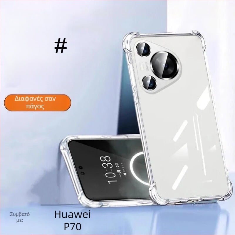 Θήκη TPU για Huawei Pura70/70Pro/70Ultra, μινιμαλιστικό στυλ, προστασία με αερόσακο, προστασία φακών τεσσάρων γωνιών