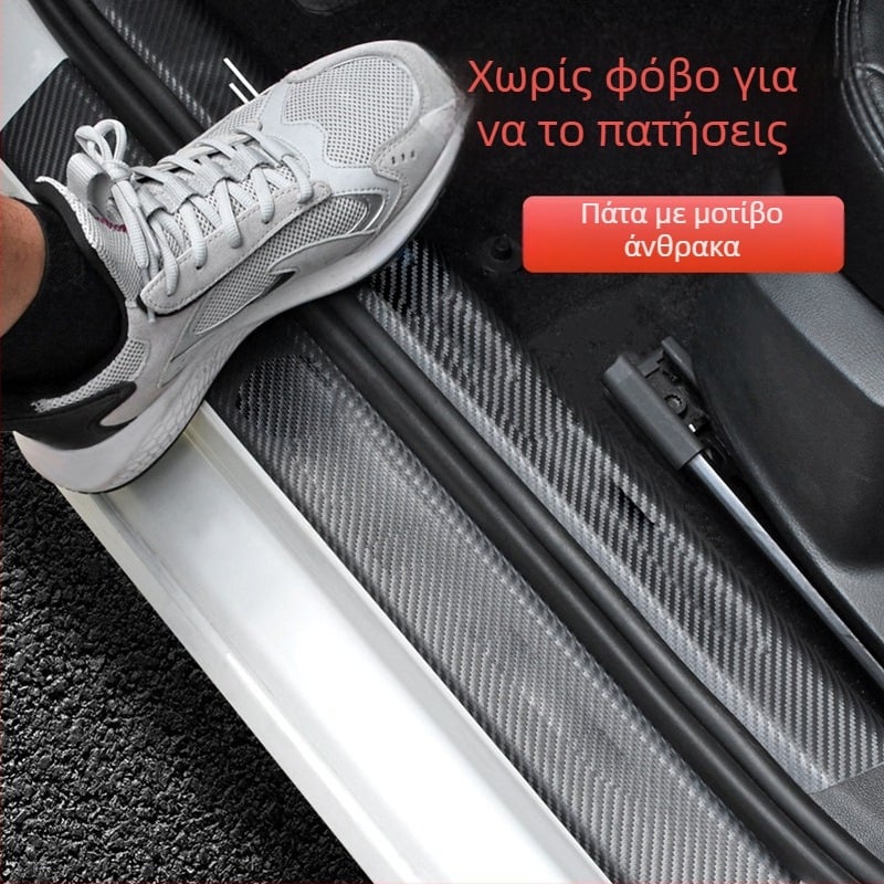 PVC αντι-σύγκρουσης λωρίδα πόρτας αυτοκινήτου, μοντέλο TZ009+TZ010, δυνατή προσαρμογή