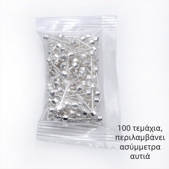 Σκουλαρίκια για piercing με επικάλυψη ασημιού, ανοξείδωτες βελόνες, στυλ ζώων/ζωδιακού, σκουλαρίκια