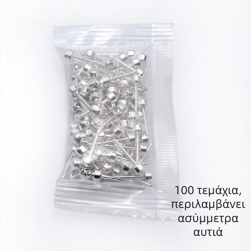 Σκουλαρίκια για piercing με επικάλυψη ασημιού, ανοξείδωτες βελόνες, στυλ ζώων/ζωδιακού, σκουλαρίκια