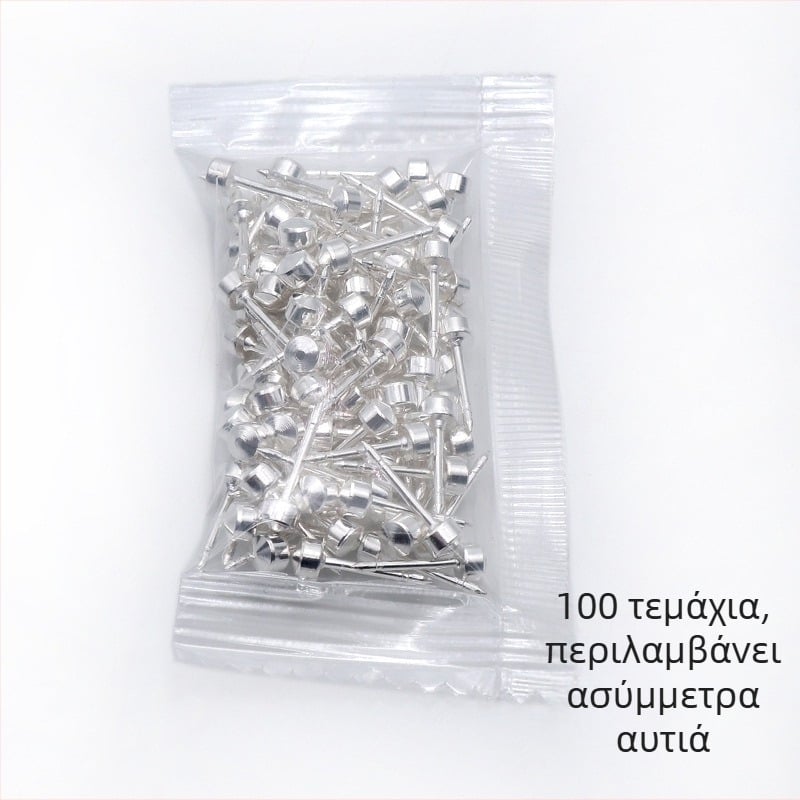 Σκουλαρίκια για piercing με επικάλυψη ασημιού, ανοξείδωτες βελόνες, στυλ ζώων/ζωδιακού, σκουλαρίκια