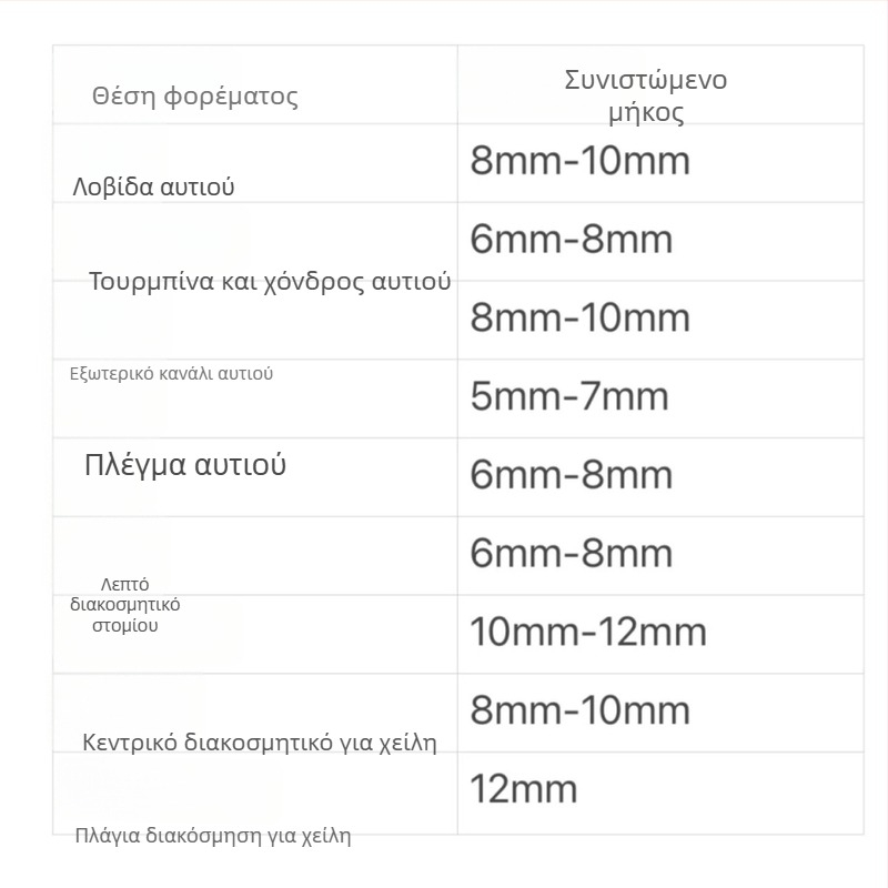 Σκουλαρίκια από F136 κράμα τιτάνιου, με διαμάντια, γεωμετρικός σχεδιασμός, Xingxin