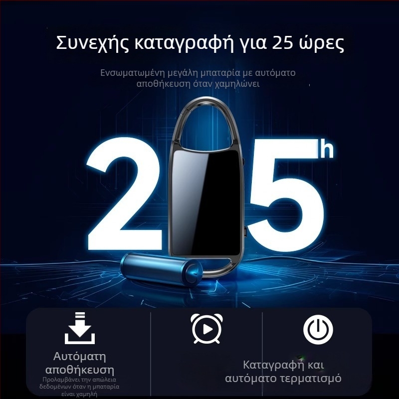 Newman H8 Φορητός επαγγελματικός καταγραφέας HD με ακύρωση θορύβου για συναντήσεις — MP3, 25 h, USB 2.0, κράμα ψευδάργύρου