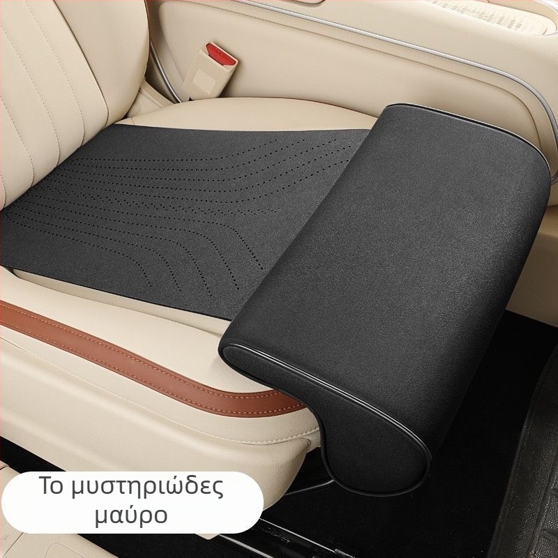 Μαξιλάρι υποστήριξης ποδιού αυτοκινήτου — γενικής χρήσης, ενός κομματιού, για όλες τις εποχές, με μακρύ σχεδιασμό, στήριξη ποδιού