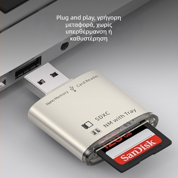 Αναγνώστης καρτών USB 3.0 – Υποστήριξη SD/TF, μεταλλικό περίβλημα από ψευδάργυρο, μοντέλο JS-68, εξωτερικός σχεδιασμός