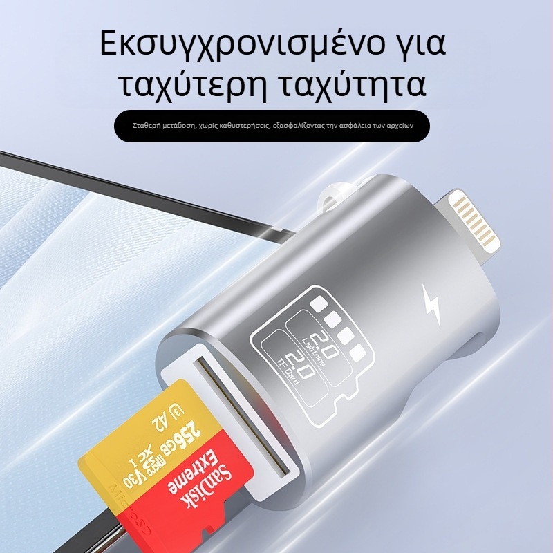 Salamoer xjs-227 Αναγνώστης TF Καρτών με Lightning, Πολυλειτουργικός αντάπτορας 2-σε-1 με φόρτιση Type-C