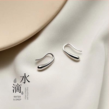 Σκουλαρίκια σε σχήμα σταγόνας από ασήμι 925 για γυναίκες – απλός, κομψός σχεδιασμός