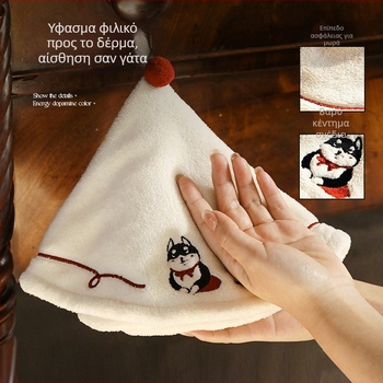 Κρεμαστή πετσέτα χεριών από μικροϊνες, παχύτερη, χωρίς οσμές, Α-κατηγορίας ύφασμα, για κουζίνα και μπάνιο, μεγάλη απορροφητικότητα, κέντημα και τελειώματα ραφής, προσαρμοστικό, βάρος 50-80 g