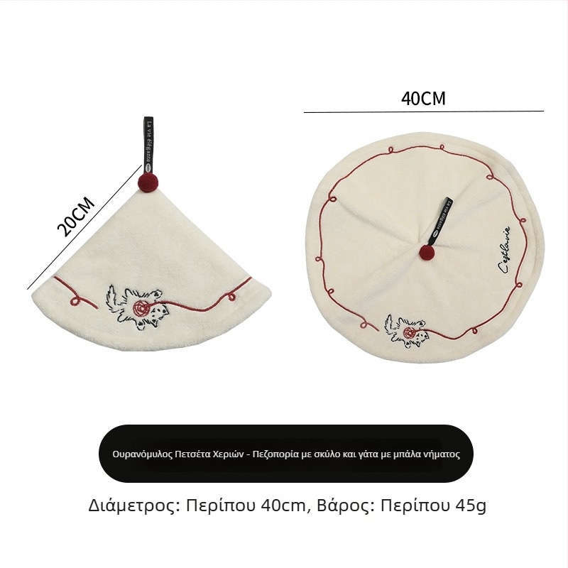 Κρεμαστή πετσέτα χεριών από μικροϊνες, παχύτερη, χωρίς οσμές, Α-κατηγορίας ύφασμα, για κουζίνα και μπάνιο, μεγάλη απορροφητικότητα, κέντημα και τελειώματα ραφής, προσαρμοστικό, βάρος 50-80 g