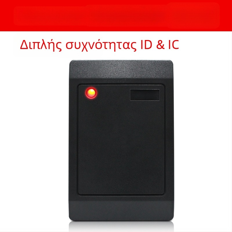 New Jiacheng KR400 Επαφικός Αναγνώστης Κάρτας, ID/IC Συμβατότητα, 125 kHz, Χρόνος Ανάγνωσης 0.1 s