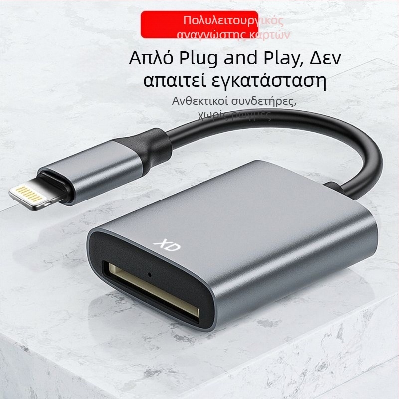 Αναγνώστης XD καρτών για Olympus – USB 2.0 εξωτερικός, υποστήριξη XD καρτών, iOS συμβατός, αλουμινένιο κράμα