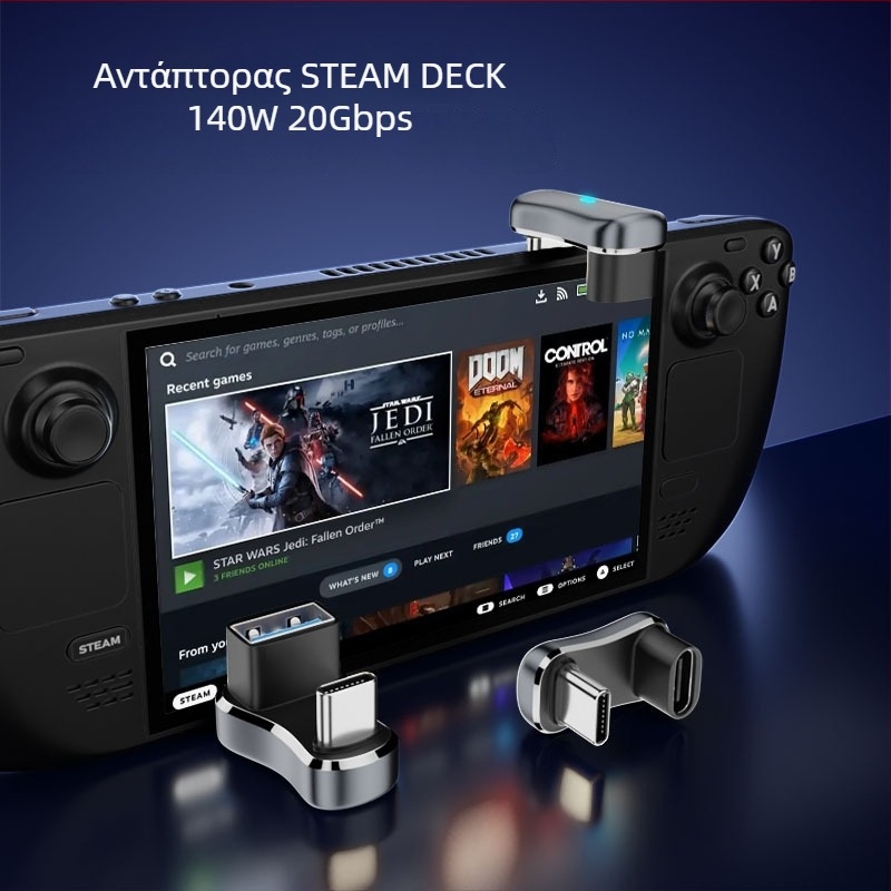 OTG προσαρμογέας USB-C σε USB 3.1 για Steam Deck, κινητό Huawei, tablet και φορητό υπολογιστή – Υποστήριξη USB μνήμης και αναγνώστη καρτών