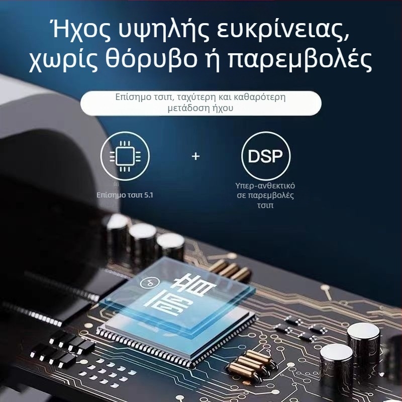 In-ear ενσύρματα Type-C ακουστικά με μικρόφωνο, καλώδιο 1,2 m