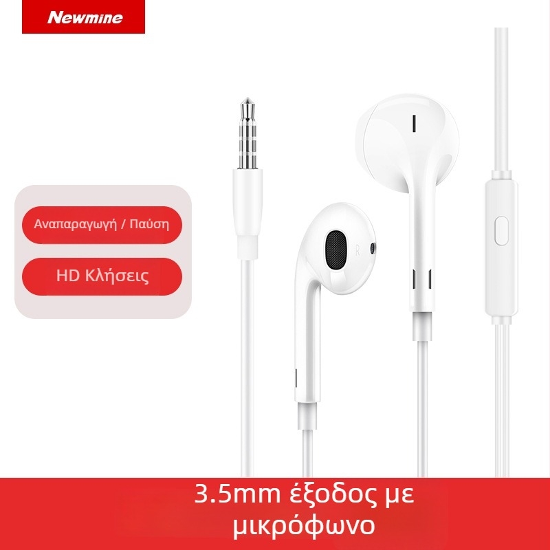 Newman LK06 εν-ear ενσύρματα ακουστικά, μη προσαρμοζόμενα