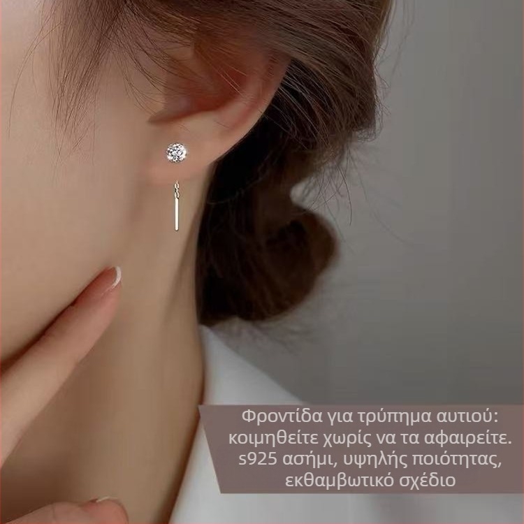 Σκουλαρίκια με ζιρκόν, γεωμετρικός σχεδιασμός, απλό στυλ, για γυναίκες, φθινόπωρο 2025