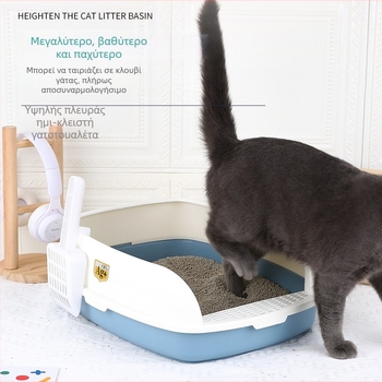 Κάδος άμμου γάτας με ενισχυμένο πεντάλ, ημι-κλειστή αντι-διασποράς κατασκευή, αφαιρούμενος και πλένεται, PVC, Hongyue Special Pet