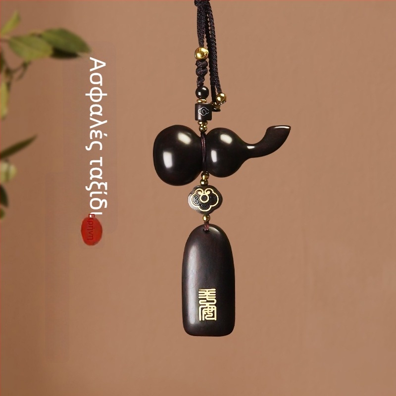 Κινεζικού στυλ κρεμαστό αυτοκινήτου για τον καθρέφτη εσωτερικού χώρου – sandalwood, μοντέρνος εσωτερικός διακοσμητικός με αλυσίδα από χάντρες