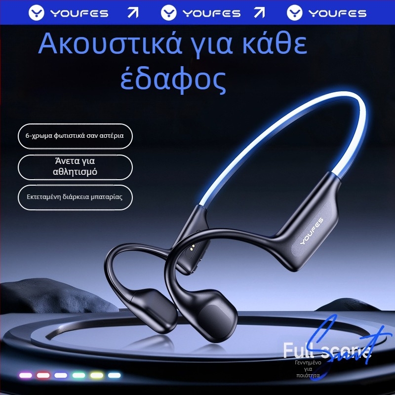 Ακουστικά Bluetooth οστικής αγωγής, κρεμαστά, IPX8 αδιάβροχα, ασύρματα με μικρόφωνο, μοντέλο X6