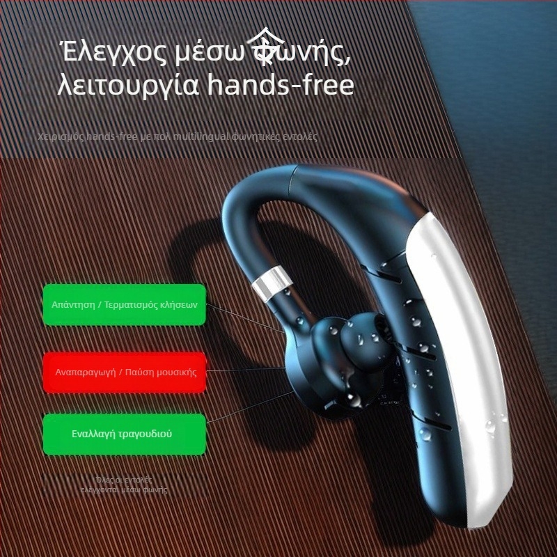 Lonely Leopard D23 Bluetooth ασύρματα ακουστικά με κράτημα στο αυτί, 14 mm μονάδα ήχου, ενσωματωμένο μικρόφωνο, USB dongle, καθολική συμβατότητα