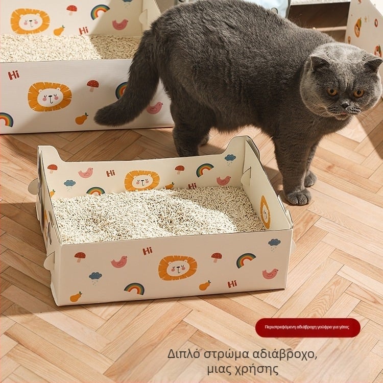 Κουτί άμμου γάτας από χαρτί, μιας χρήσης, πτυσσόμενο με μεγάλη χωρητικότητα, κατάλληλο για γάτες και σκύλους