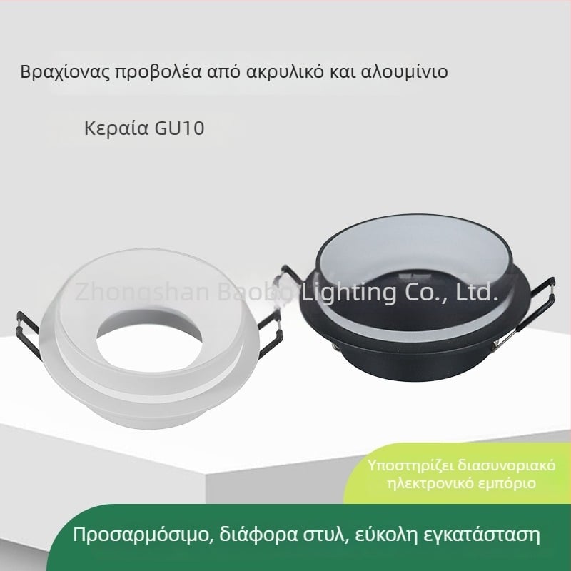 Σταντ προβολέα φωτός | Αλουμίνιο + ακρυλικό | Μοντέλο BB 2022009/10 | Φινίρισμα επιφάνειας: λεπτομέρειες κατόπιν αιτήματος | Προσαρμογή διαθέσιμη