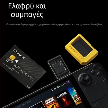 Flash SD001 Εξωτερική Θήκη SSD M.2