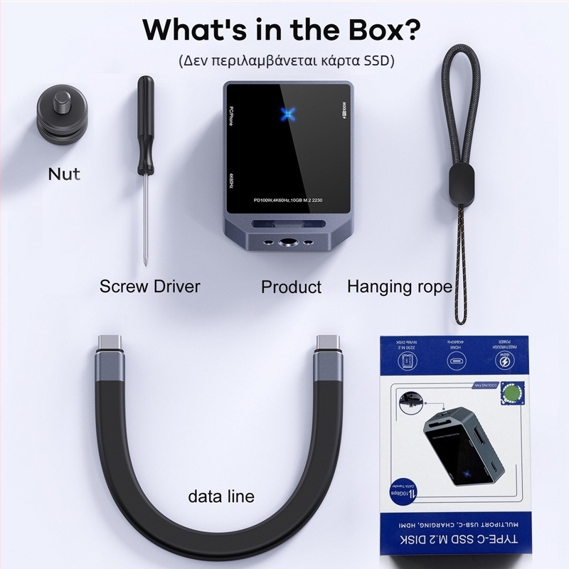 Θήκη SSD M.2 NVMe, Διπλού Πρωτοκόλλου Υποστήριξη, USB 3.2 Gen2, Μεταλλικό Περίβλημα, Μεταφορά 10Gbps, Εγγύηση 1 Έτους