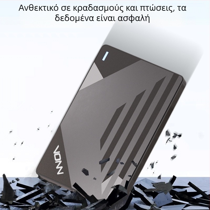 Εξωτερική θήκη SSD VONN v6, ABS υλικό, 4TB χωρητικότητα, USB 3.0 διεπαφή